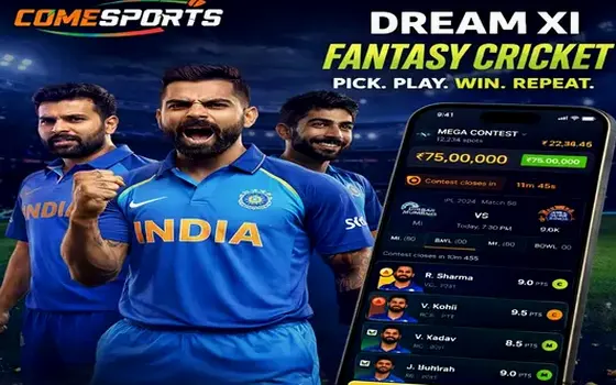 Punjab vs Lucknow on Andarbaharonlinecash